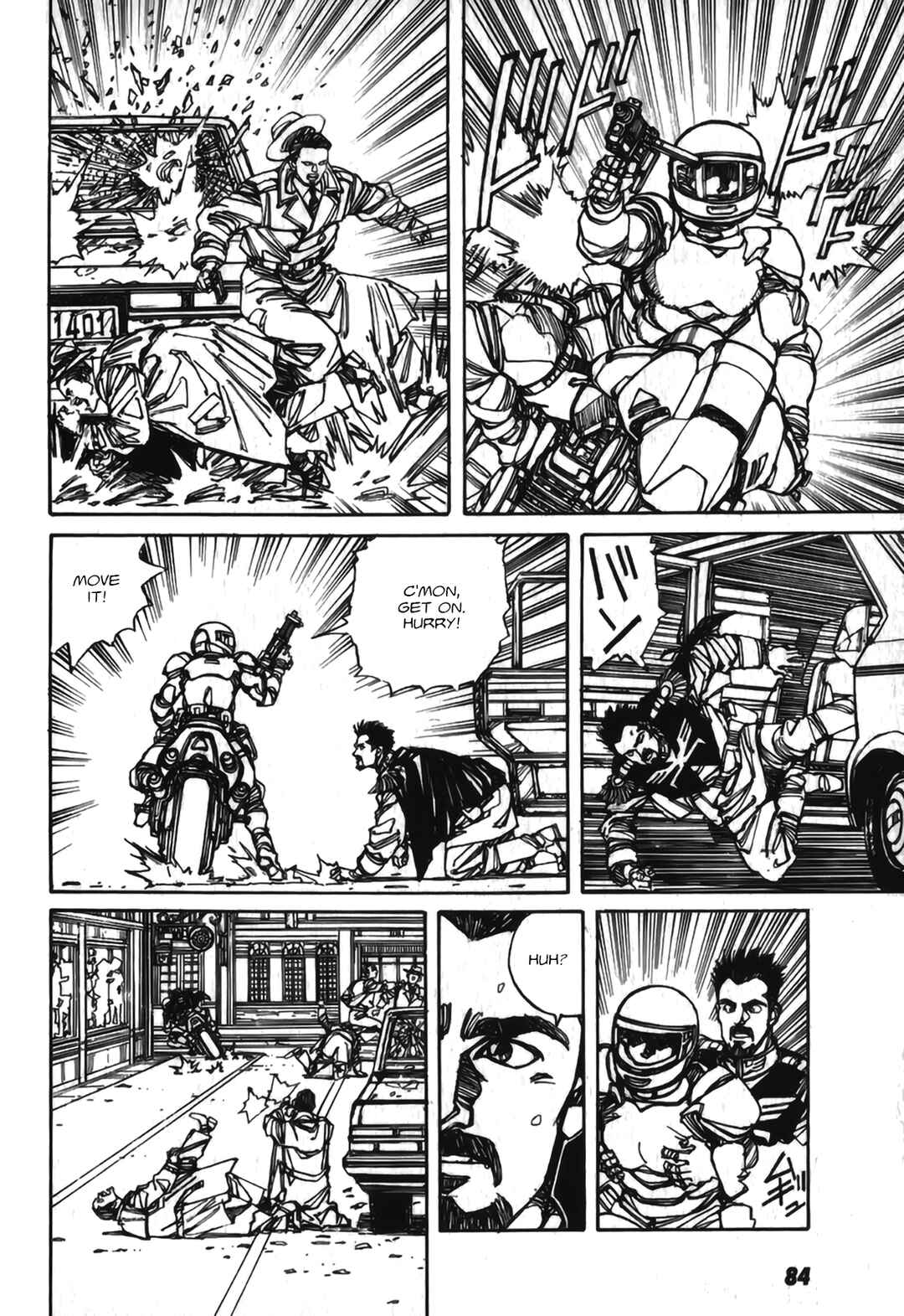 Page 36 Chapter 2 Gundam Pilot Series of Biographies - The Brave Soldiers in the Sky