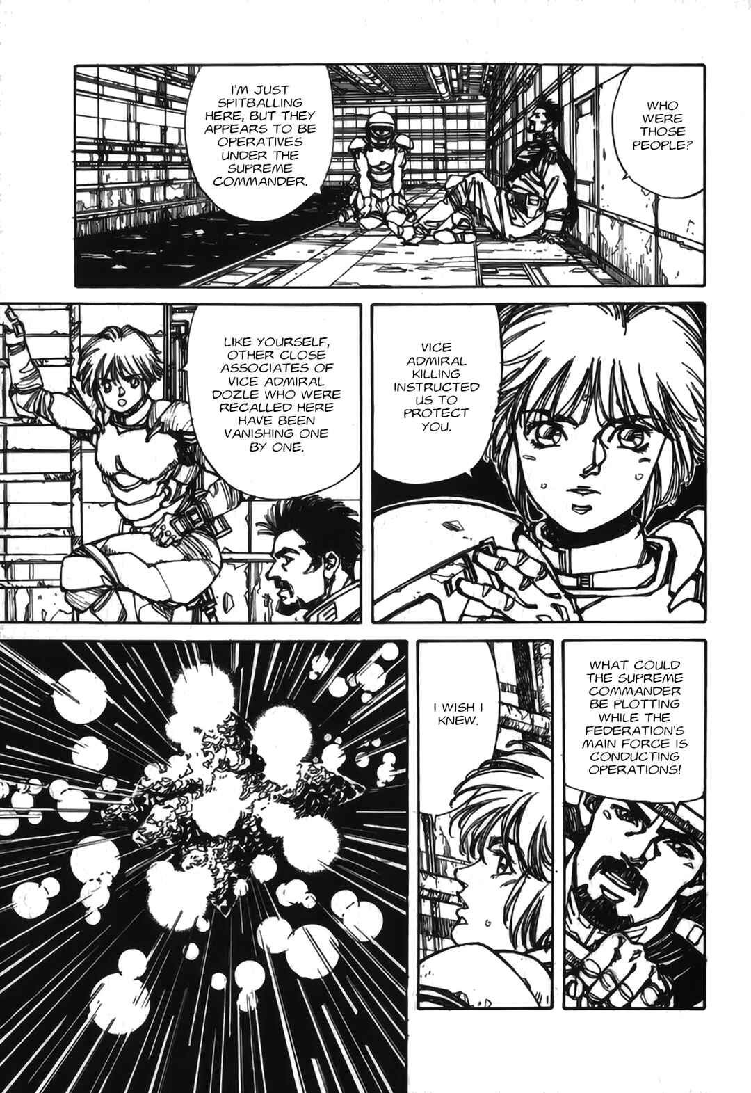 Page 37 Chapter 2 Gundam Pilot Series of Biographies - The Brave Soldiers in the Sky
