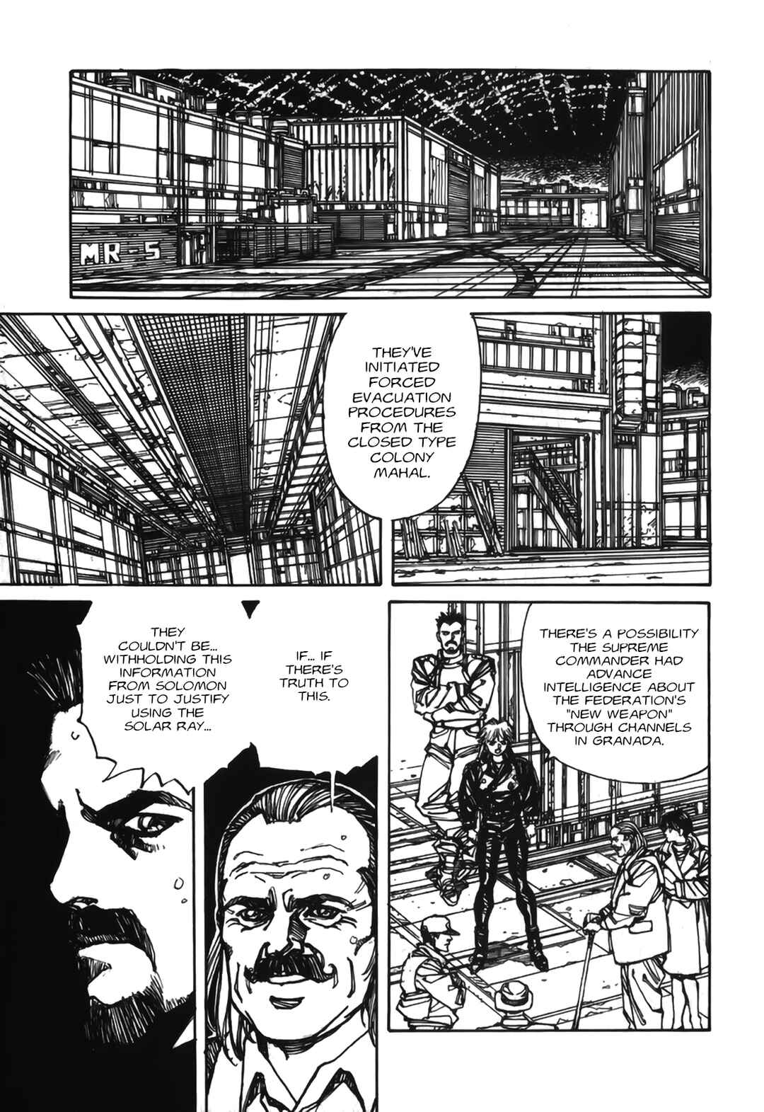 Page 39 Chapter 2 Gundam Pilot Series of Biographies - The Brave Soldiers in the Sky