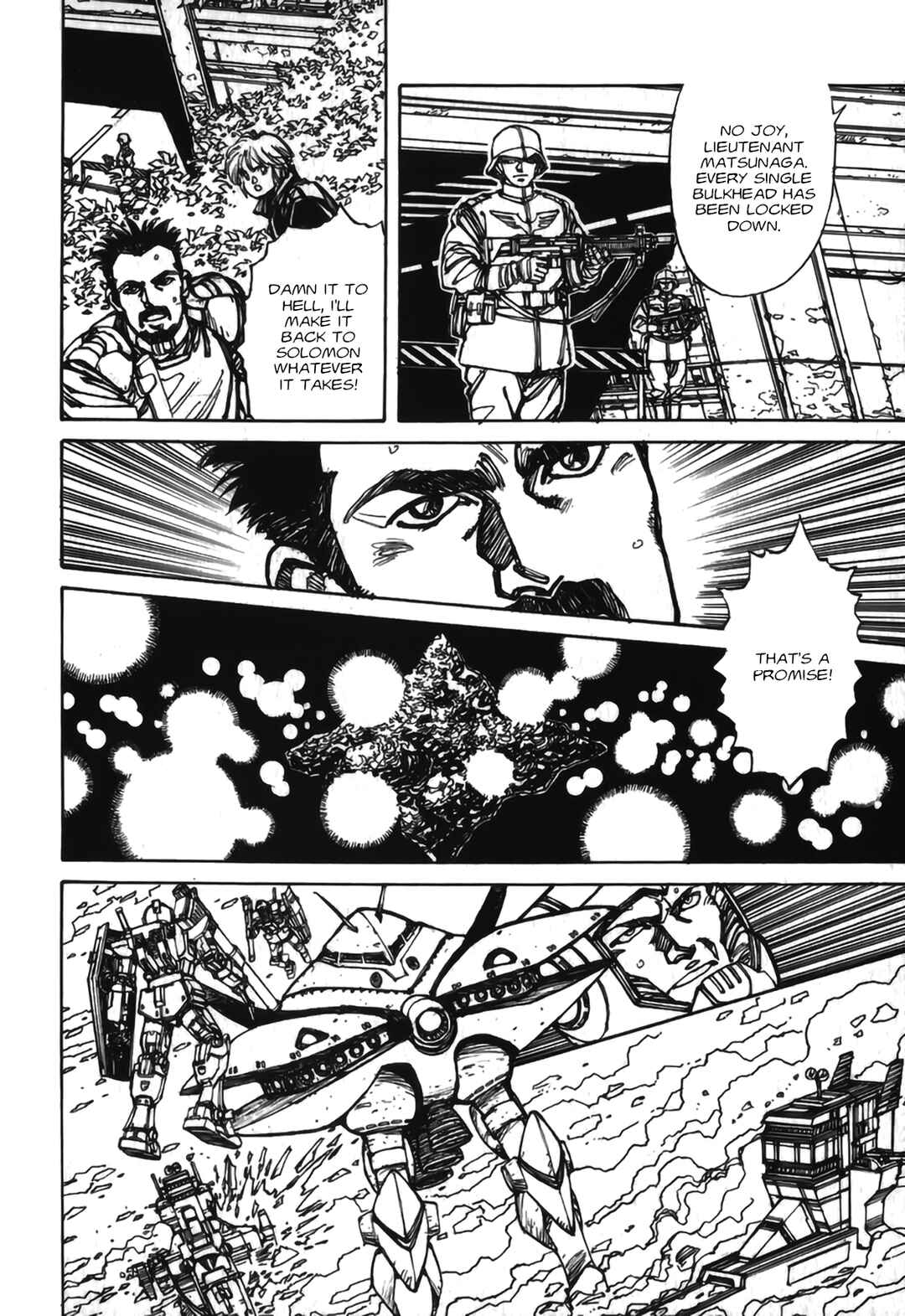 Page 40 Chapter 2 Gundam Pilot Series of Biographies - The Brave Soldiers in the Sky