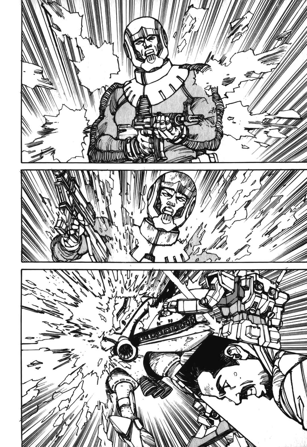 Page 42 Chapter 2 Gundam Pilot Series of Biographies - The Brave Soldiers in the Sky