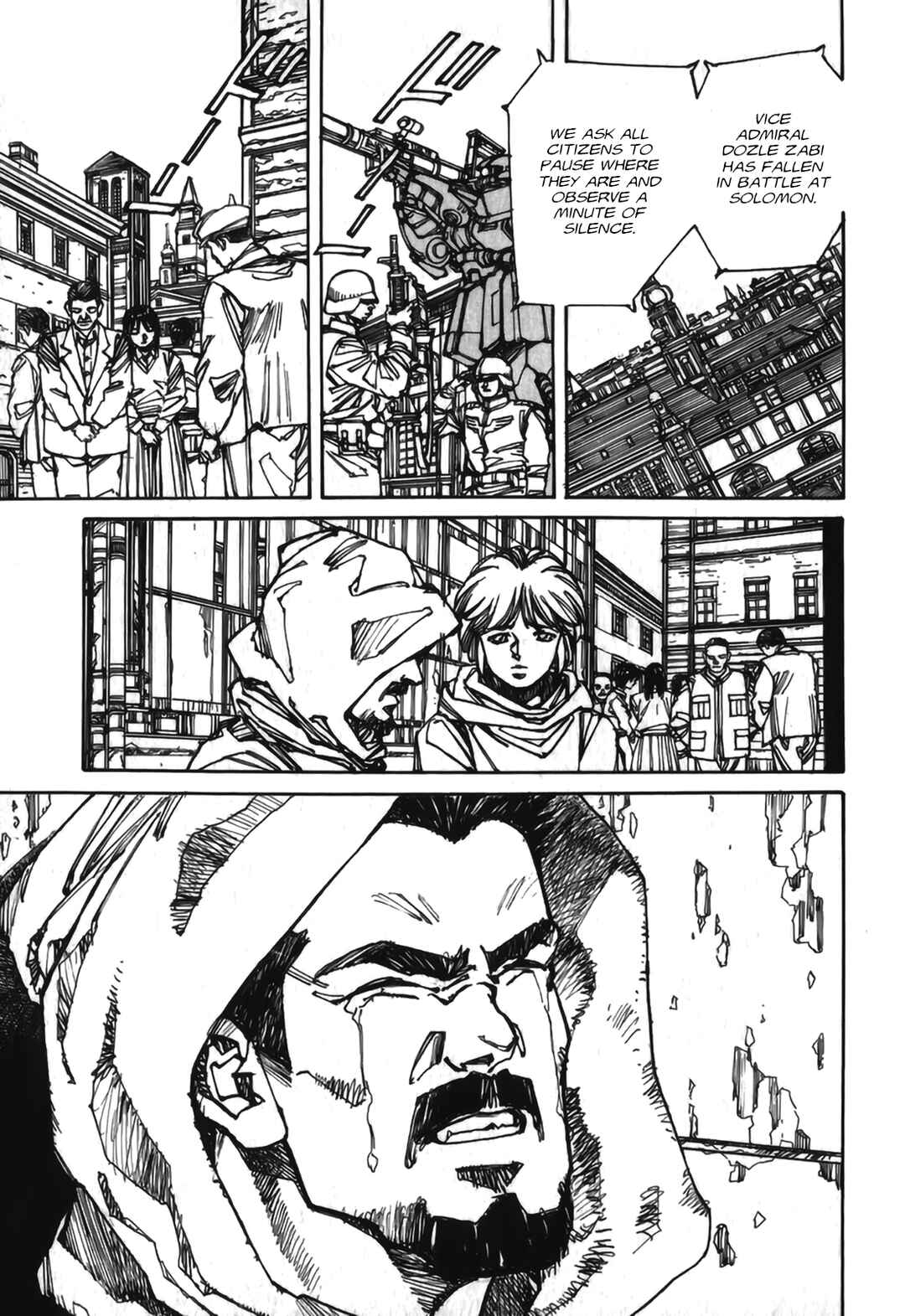 Page 43 Chapter 2 Gundam Pilot Series of Biographies - The Brave Soldiers in the Sky