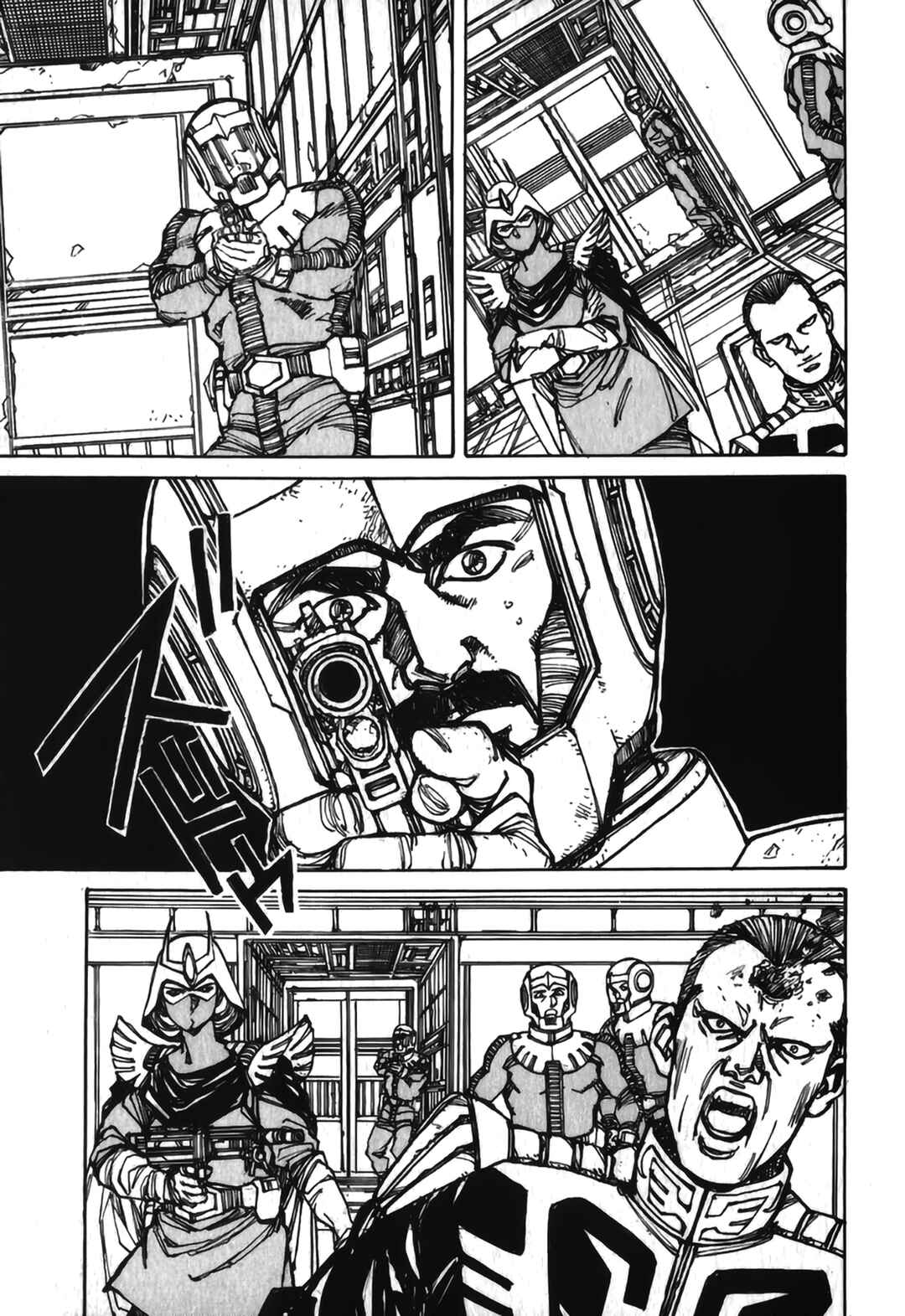 Page 45 Chapter 2 Gundam Pilot Series of Biographies - The Brave Soldiers in the Sky
