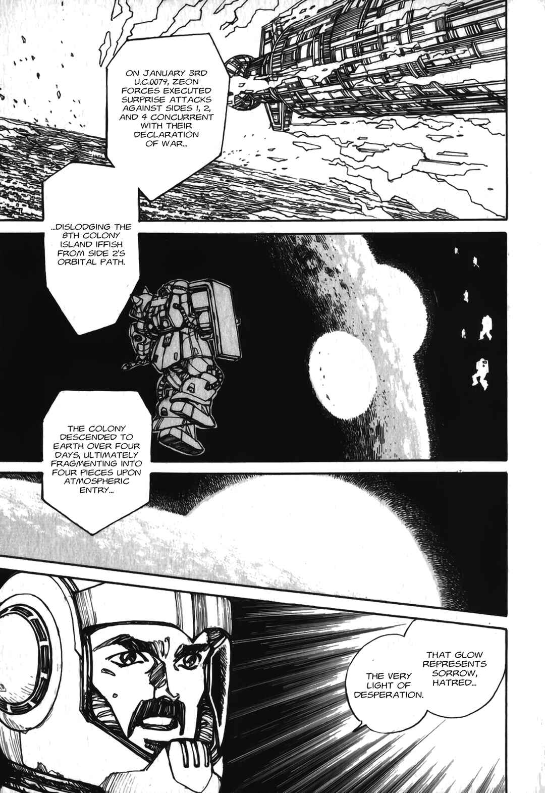 Page 5 Chapter 2 Gundam Pilot Series of Biographies - The Brave Soldiers in the Sky