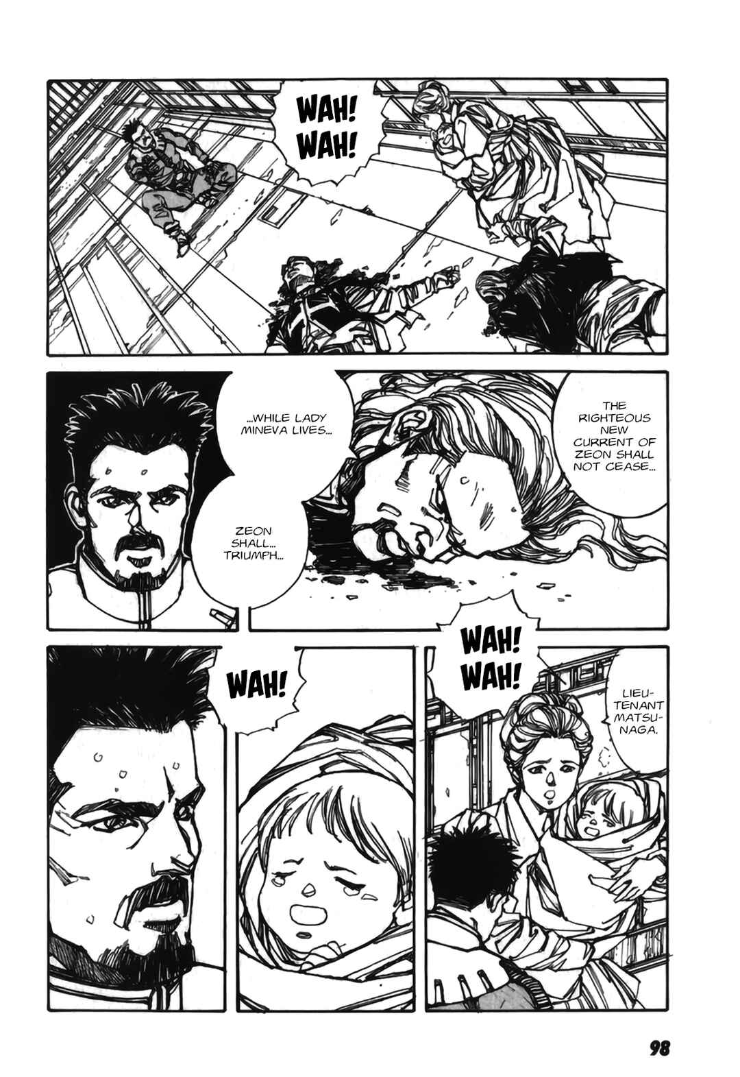 Page 50 Chapter 2 Gundam Pilot Series of Biographies - The Brave Soldiers in the Sky
