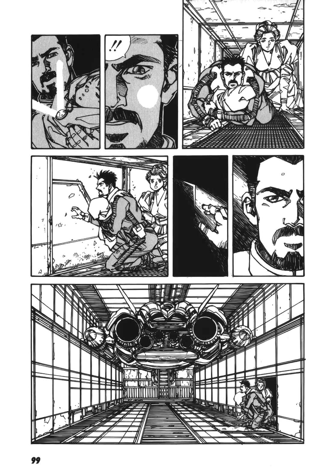 Page 51 Chapter 2 Gundam Pilot Series of Biographies - The Brave Soldiers in the Sky