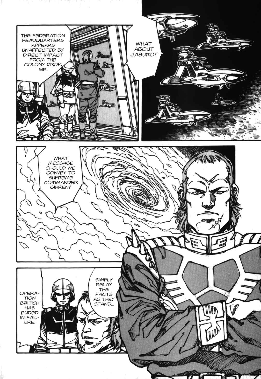 Page 6 Chapter 2 Gundam Pilot Series of Biographies - The Brave Soldiers in the Sky