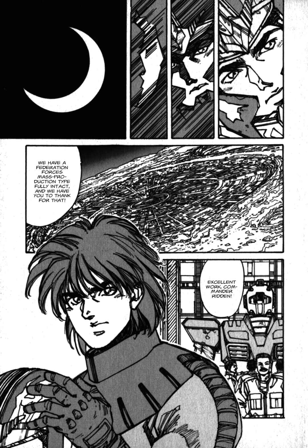 Page 12 Chapter 1 Gundam Pilot Series of Biographies - The Brave Soldiers in the Sky