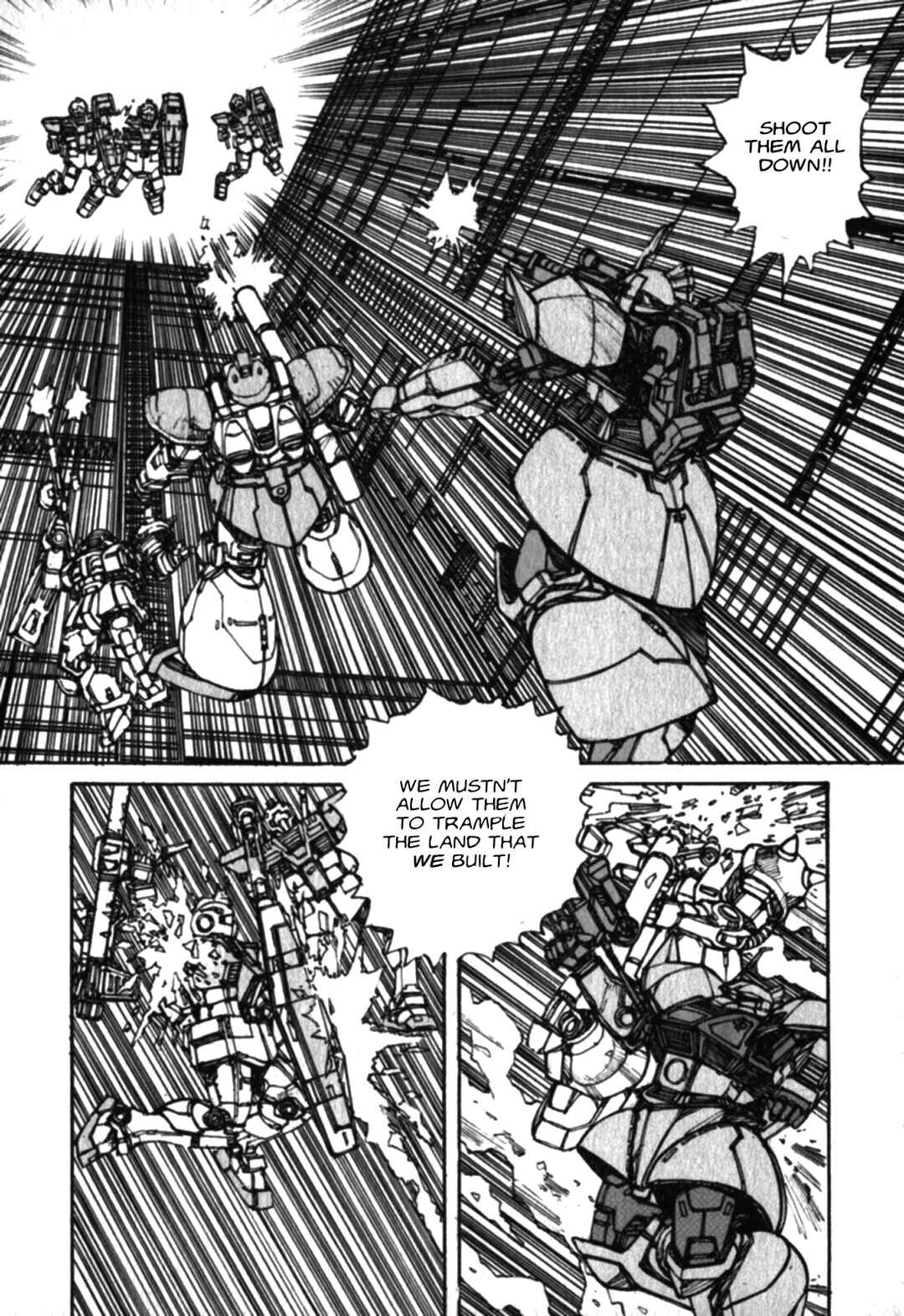 Page 43 Chapter 1 Gundam Pilot Series of Biographies - The Brave Soldiers in the Sky