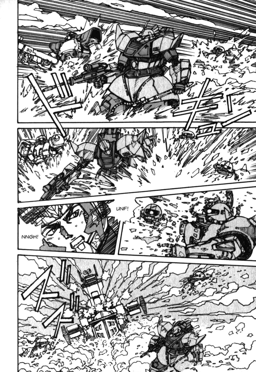 Page 45 Chapter 1 Gundam Pilot Series of Biographies - The Brave Soldiers in the Sky