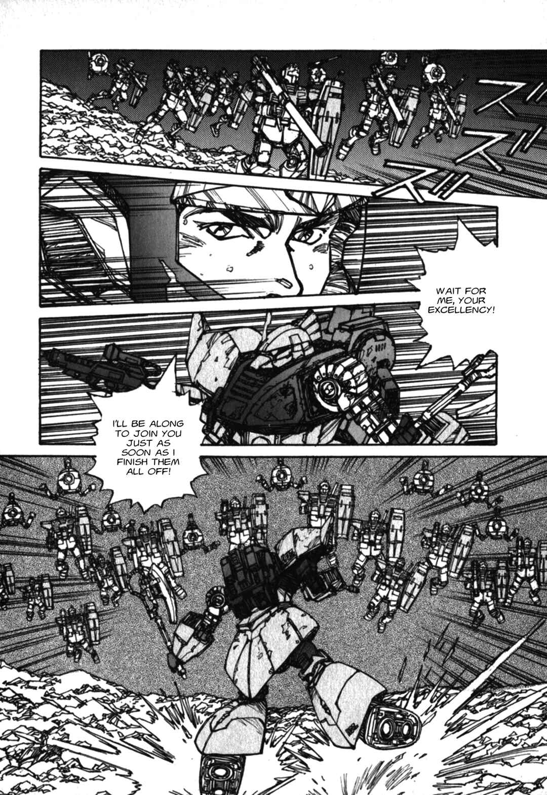 Page 49 Chapter 1 Gundam Pilot Series of Biographies - The Brave Soldiers in the Sky