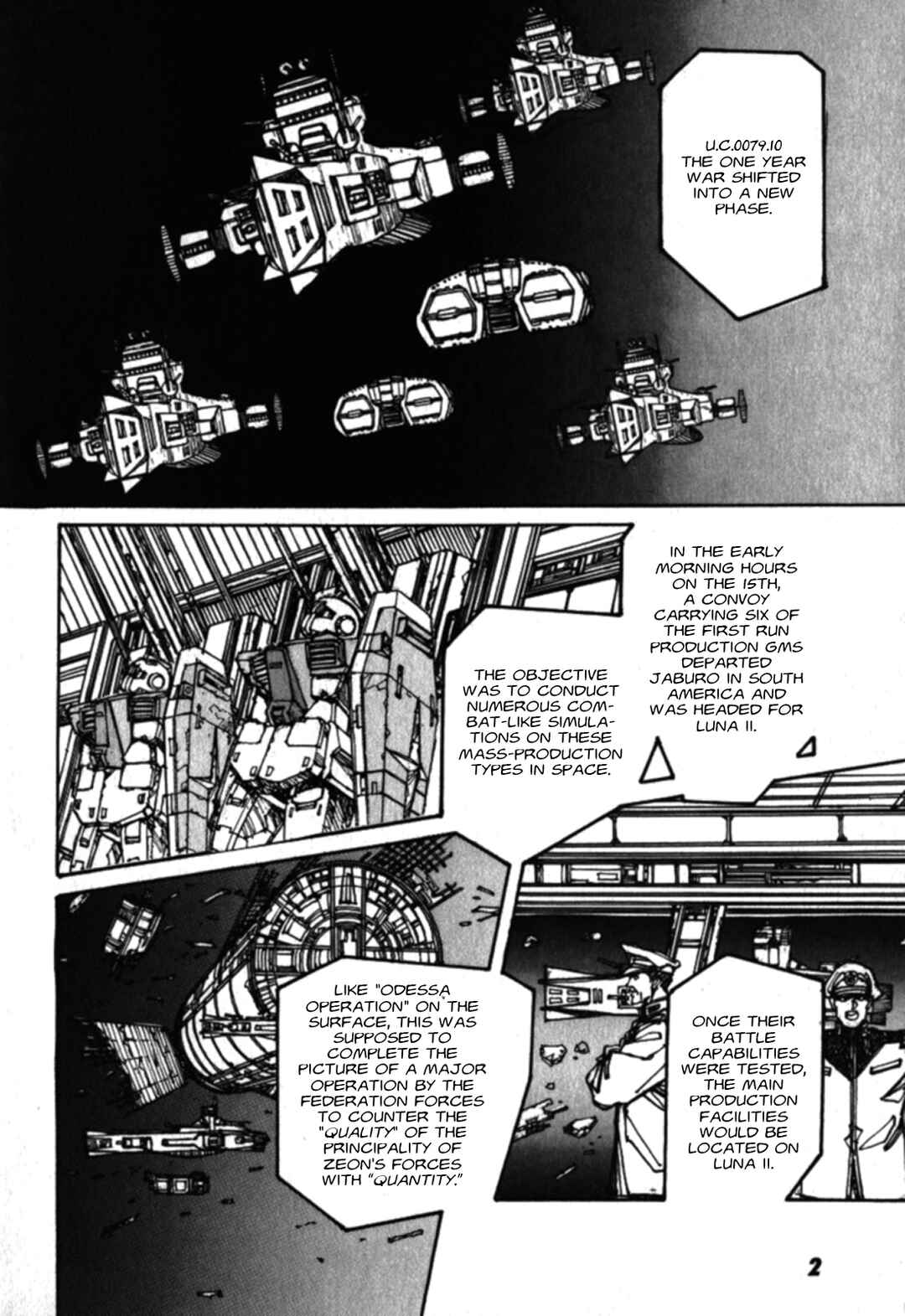Page 5 Chapter 1 Gundam Pilot Series of Biographies - The Brave Soldiers in the Sky