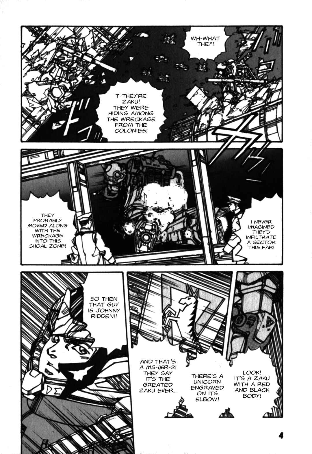Page 7 Chapter 1 Gundam Pilot Series of Biographies - The Brave Soldiers in the Sky