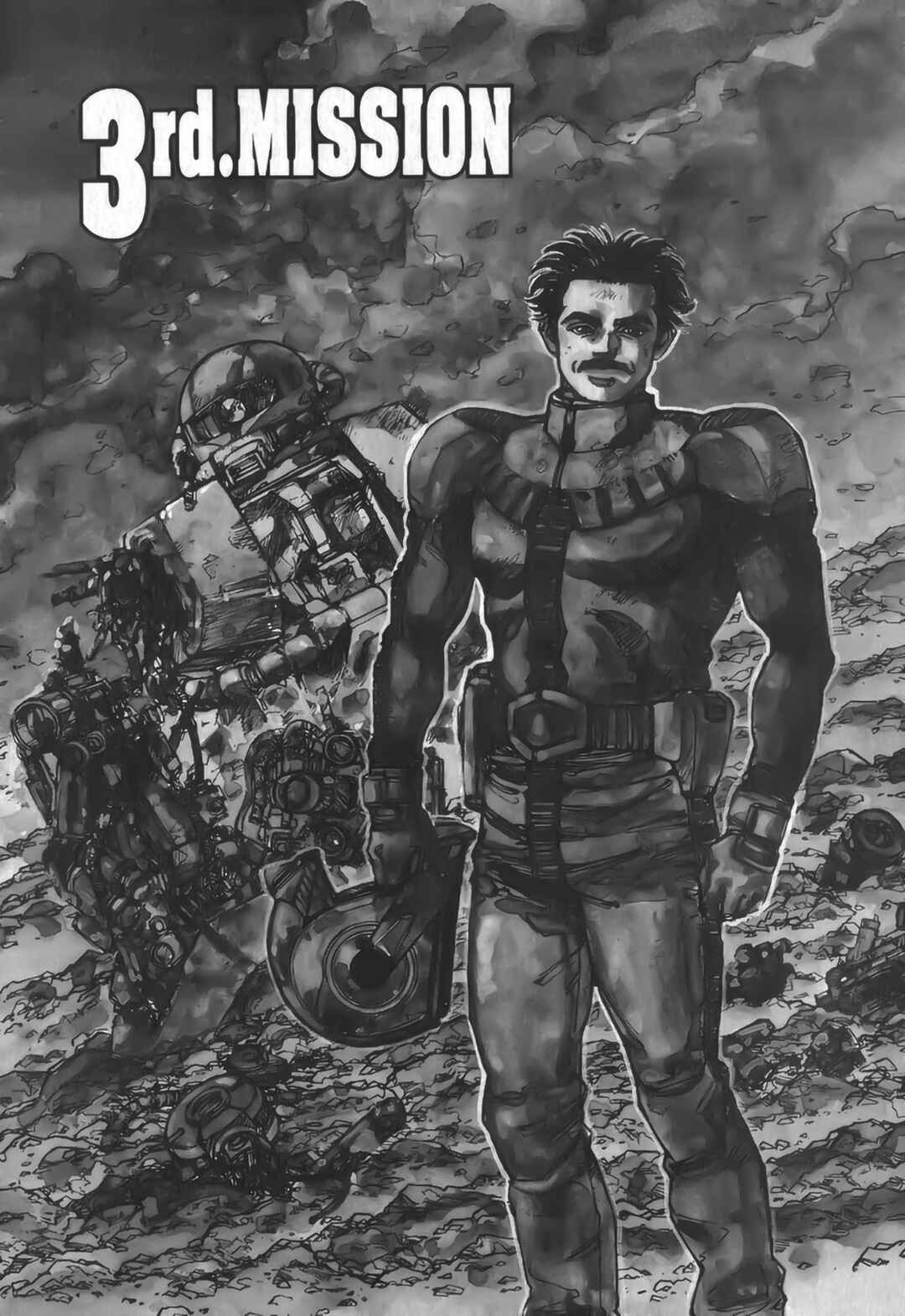 Page 1 Chapter 3 Gundam Pilot Series of Biographies - The Brave Soldiers in the Sky