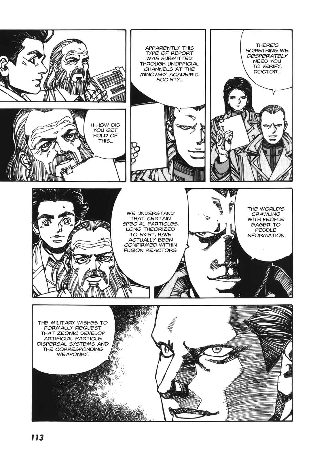 Page 13 Chapter 3 Gundam Pilot Series of Biographies - The Brave Soldiers in the Sky