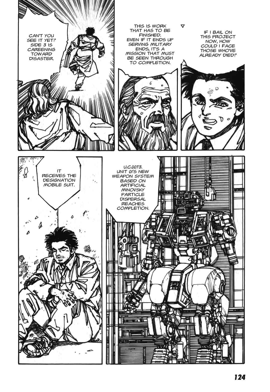 Page 24 Chapter 3 Gundam Pilot Series of Biographies - The Brave Soldiers in the Sky