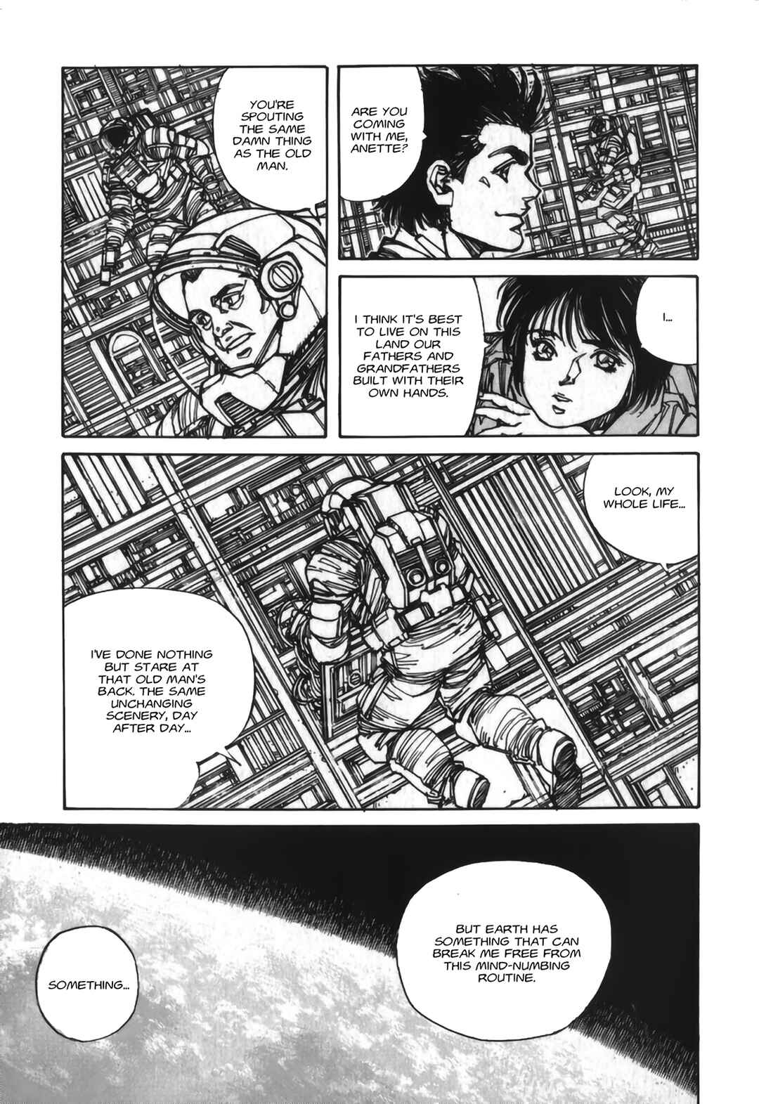 Page 3 Chapter 3 Gundam Pilot Series of Biographies - The Brave Soldiers in the Sky