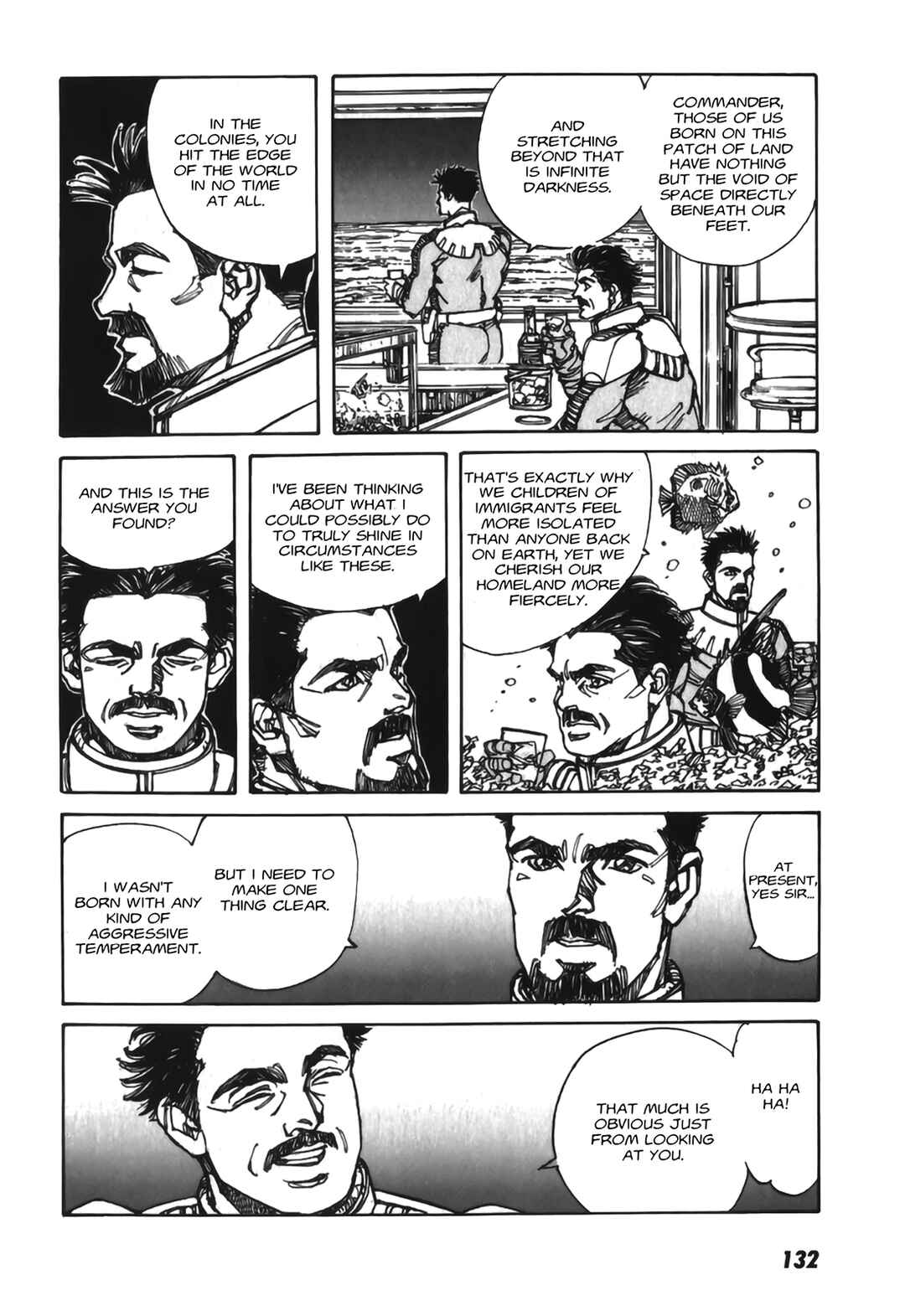 Page 32 Chapter 3 Gundam Pilot Series of Biographies - The Brave Soldiers in the Sky