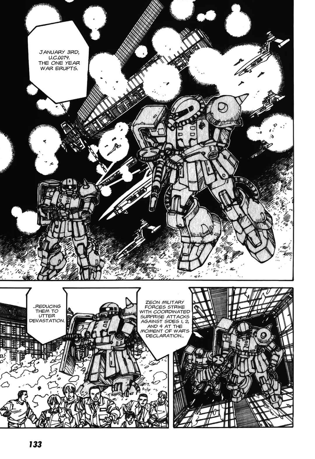 Page 33 Chapter 3 Gundam Pilot Series of Biographies - The Brave Soldiers in the Sky