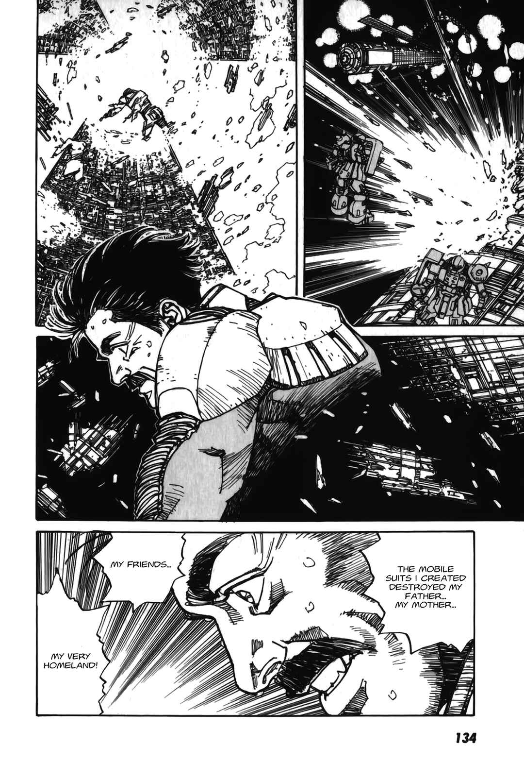 Page 34 Chapter 3 Gundam Pilot Series of Biographies - The Brave Soldiers in the Sky