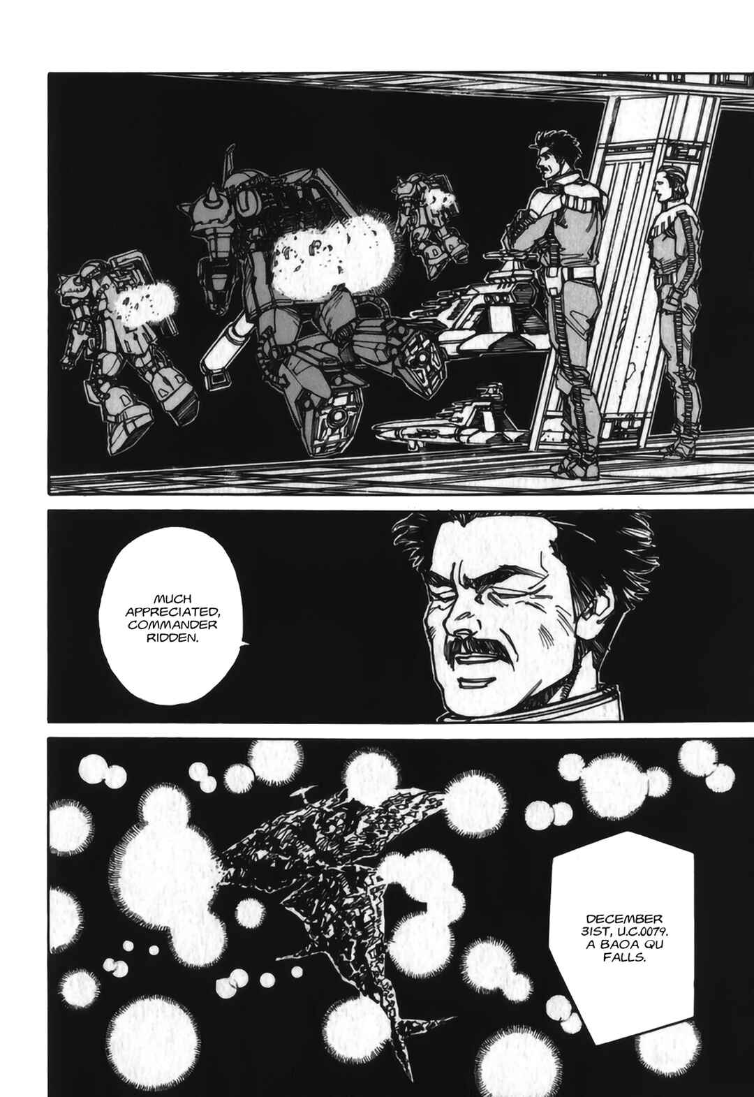 Page 44 Chapter 3 Gundam Pilot Series of Biographies - The Brave Soldiers in the Sky