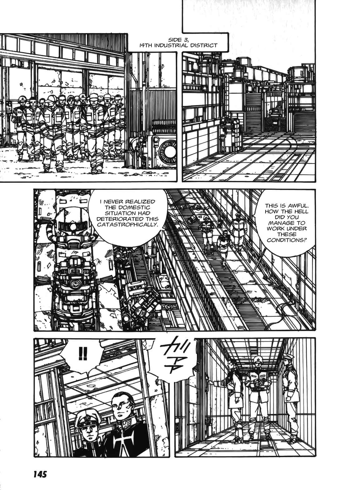 Page 45 Chapter 3 Gundam Pilot Series of Biographies - The Brave Soldiers in the Sky