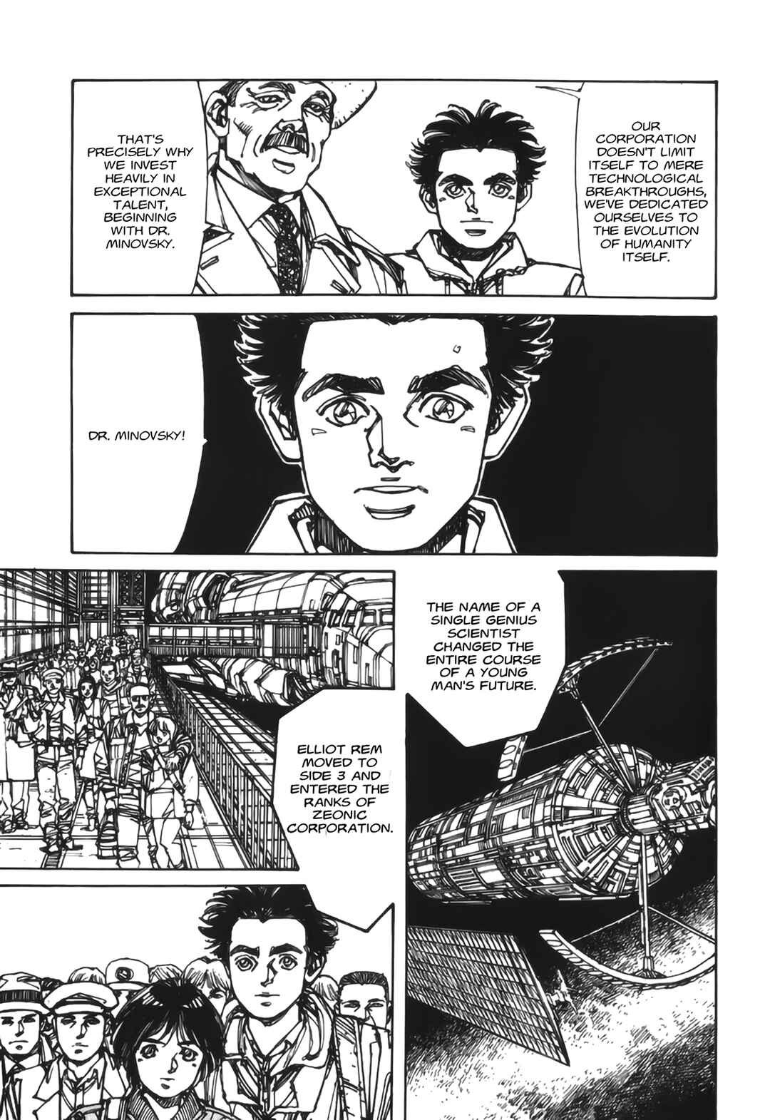 Page 9 Chapter 3 Gundam Pilot Series of Biographies - The Brave Soldiers in the Sky