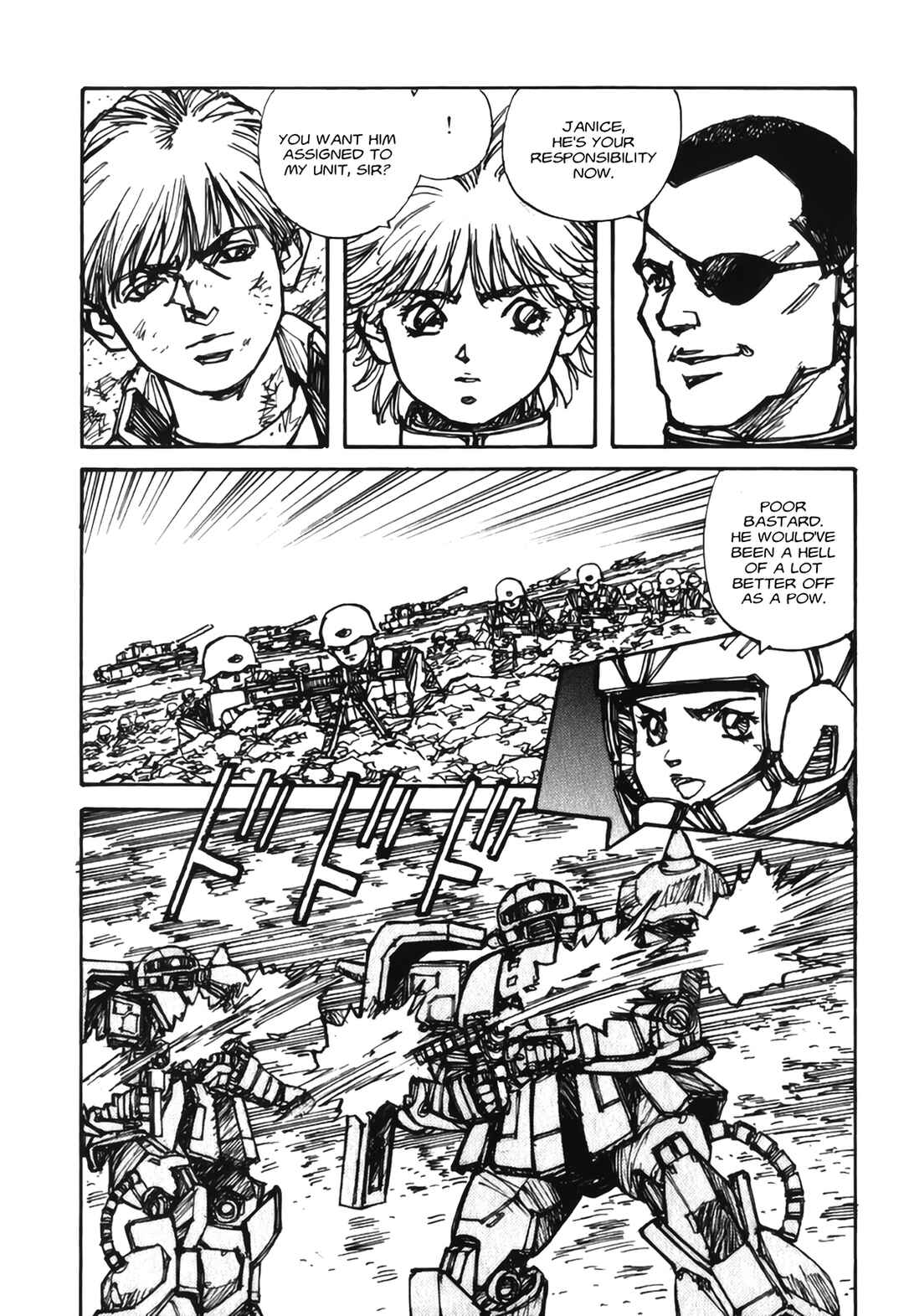 Page 17 Chapter 4 Gundam Pilot Series of Biographies - The Brave Soldiers in the Sky