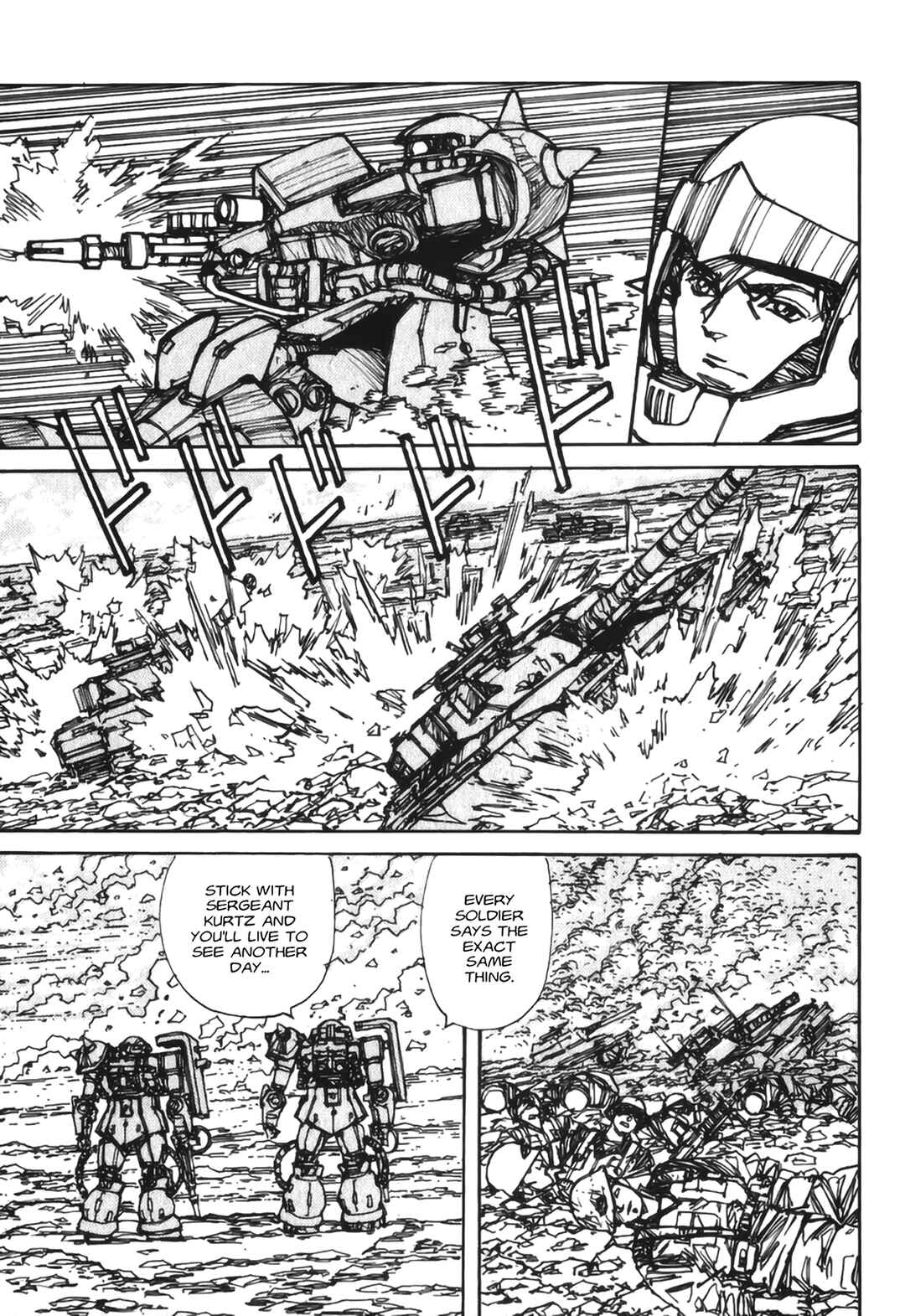 Page 21 Chapter 4 Gundam Pilot Series of Biographies - The Brave Soldiers in the Sky