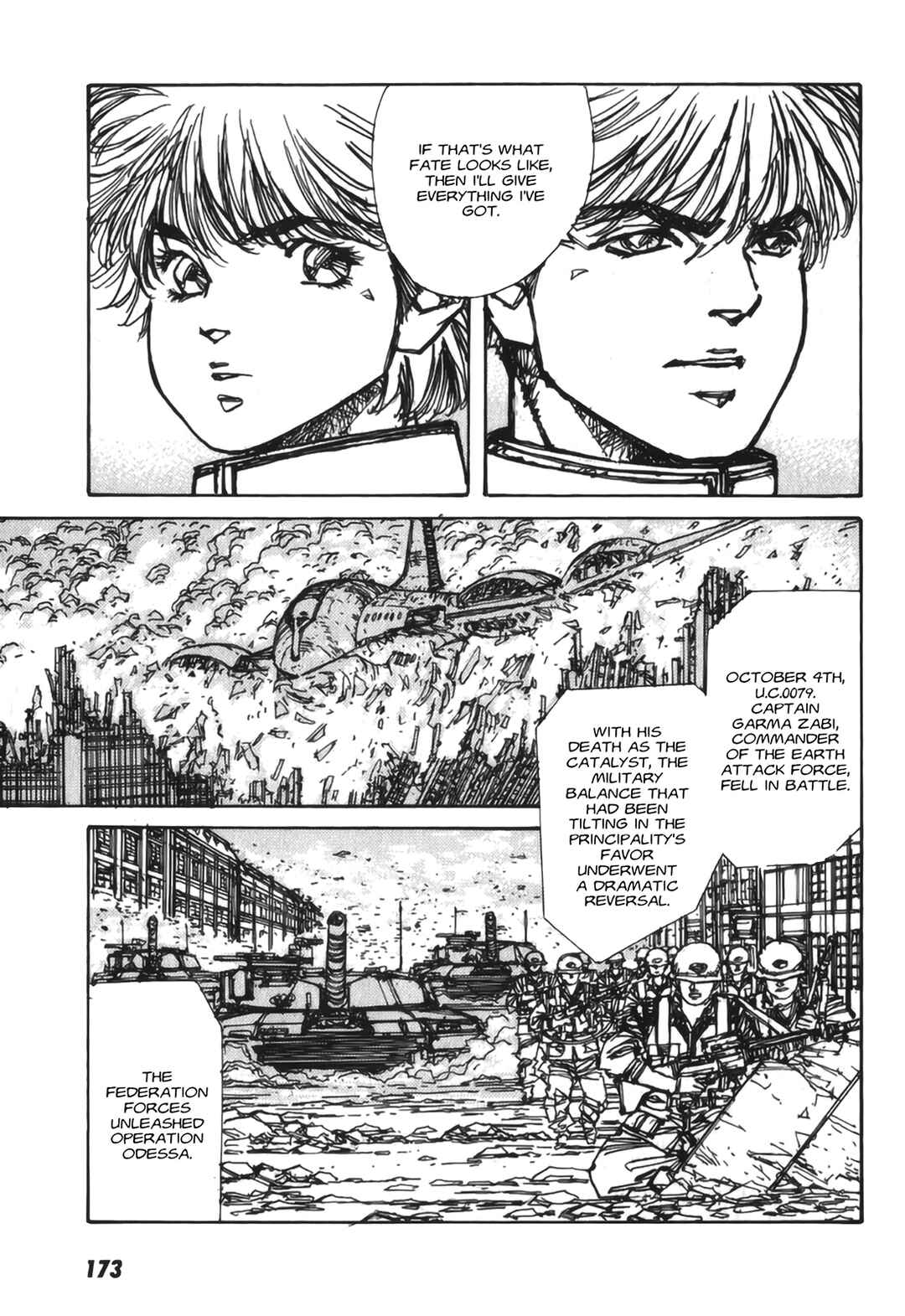 Page 23 Chapter 4 Gundam Pilot Series of Biographies - The Brave Soldiers in the Sky