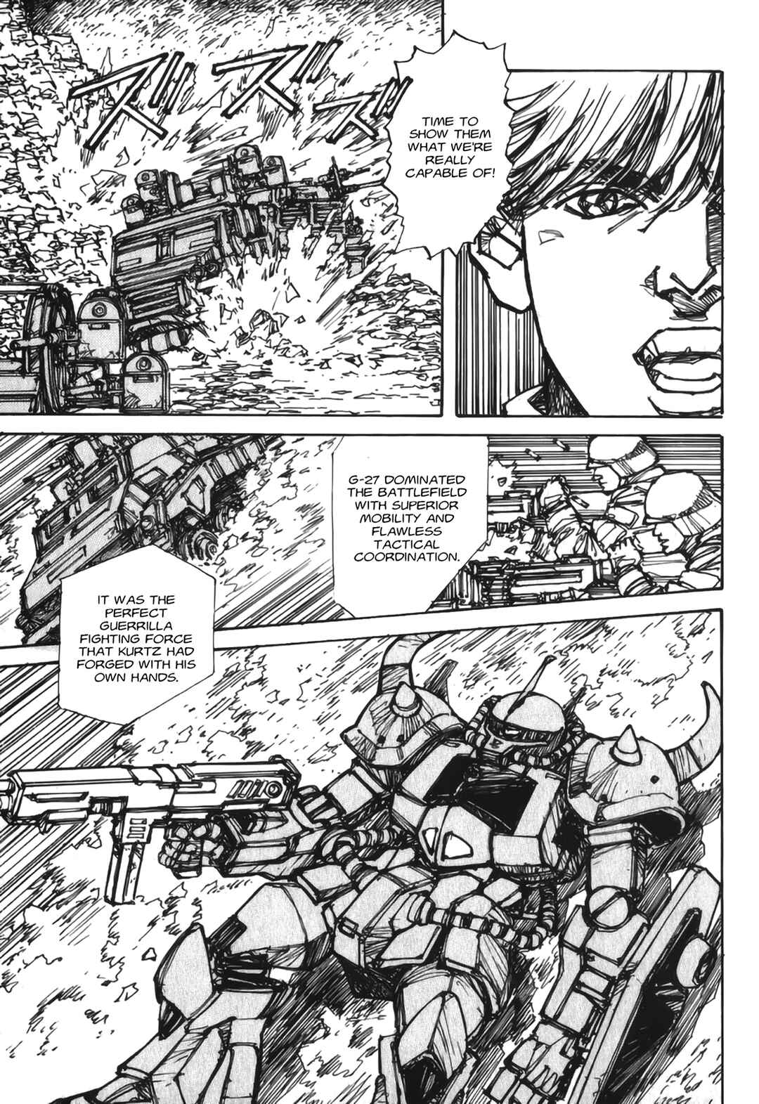 Page 25 Chapter 4 Gundam Pilot Series of Biographies - The Brave Soldiers in the Sky