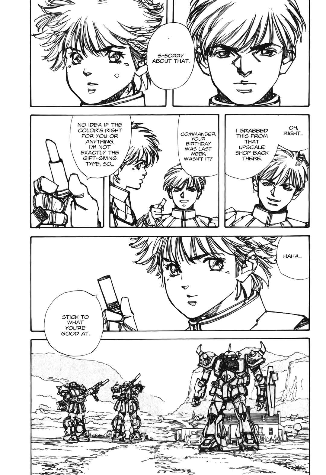 Page 33 Chapter 4 Gundam Pilot Series of Biographies - The Brave Soldiers in the Sky