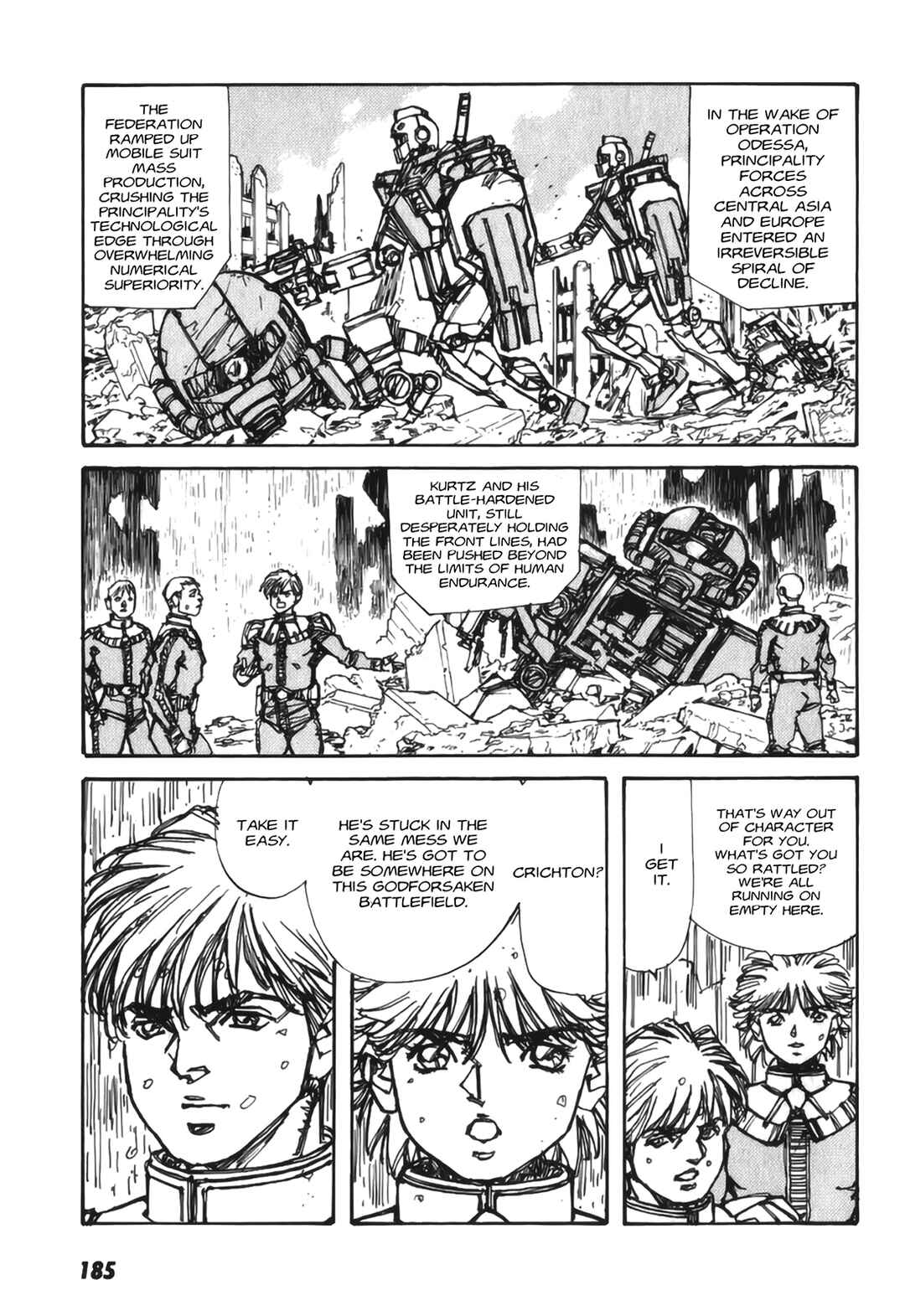 Page 35 Chapter 4 Gundam Pilot Series of Biographies - The Brave Soldiers in the Sky