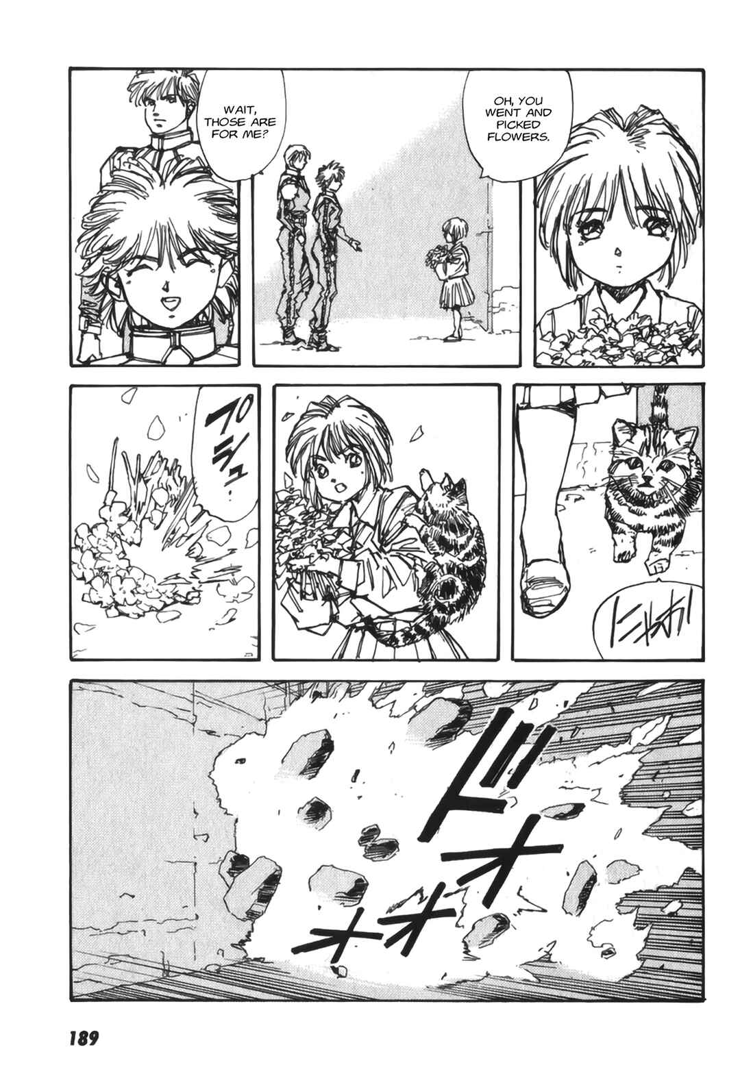 Page 39 Chapter 4 Gundam Pilot Series of Biographies - The Brave Soldiers in the Sky