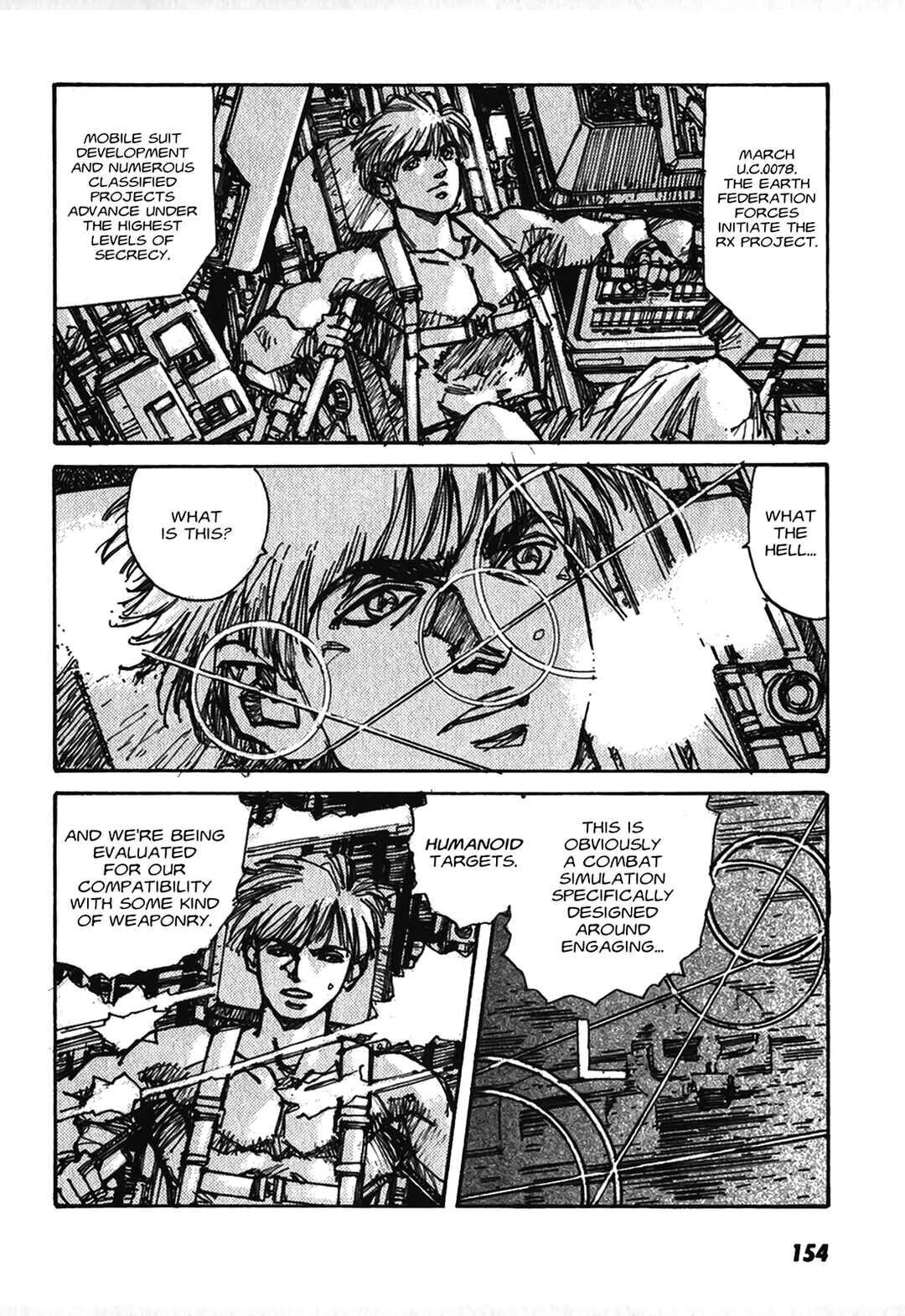 Page 4 Chapter 4 Gundam Pilot Series of Biographies - The Brave Soldiers in the Sky