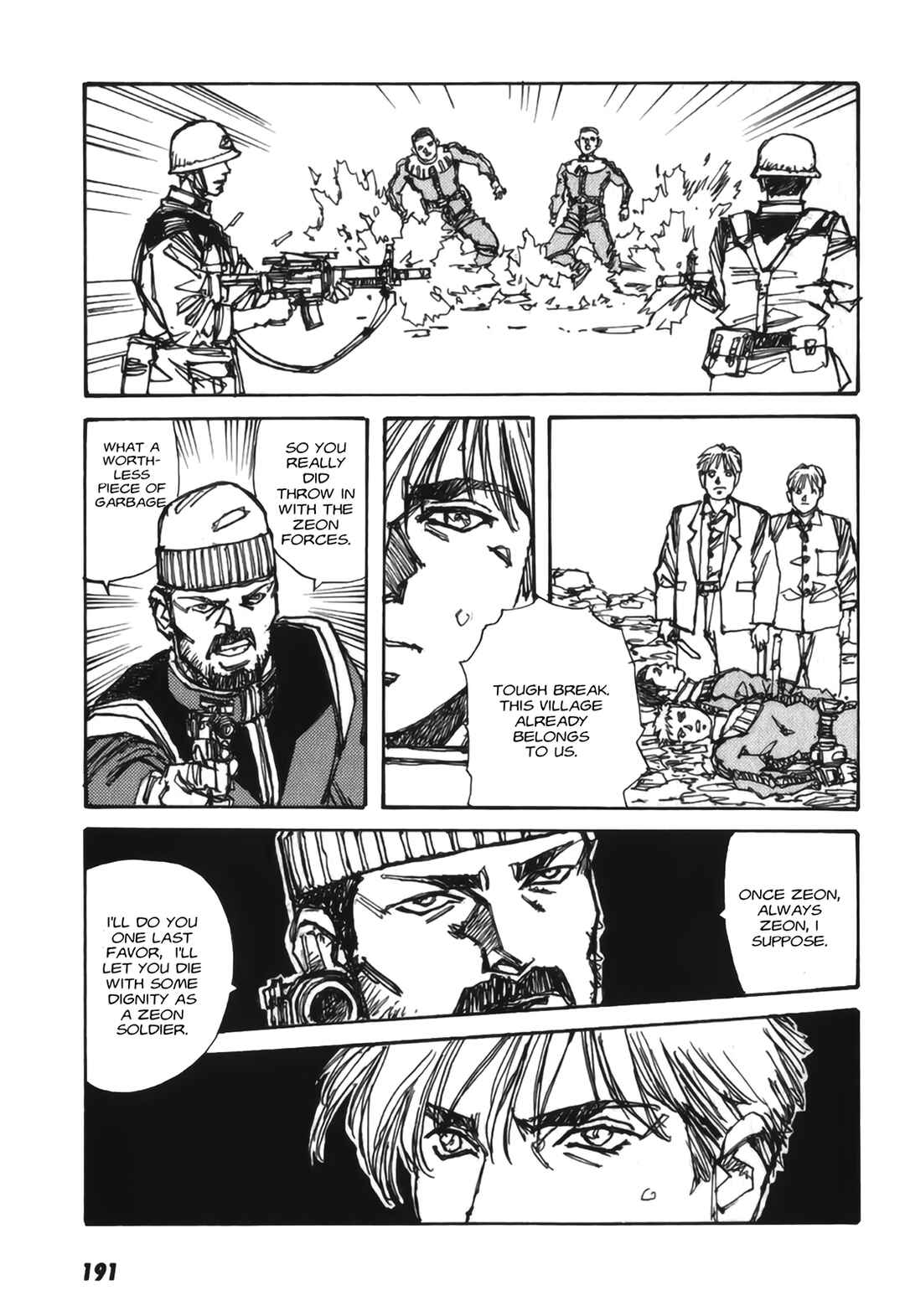 Page 41 Chapter 4 Gundam Pilot Series of Biographies - The Brave Soldiers in the Sky