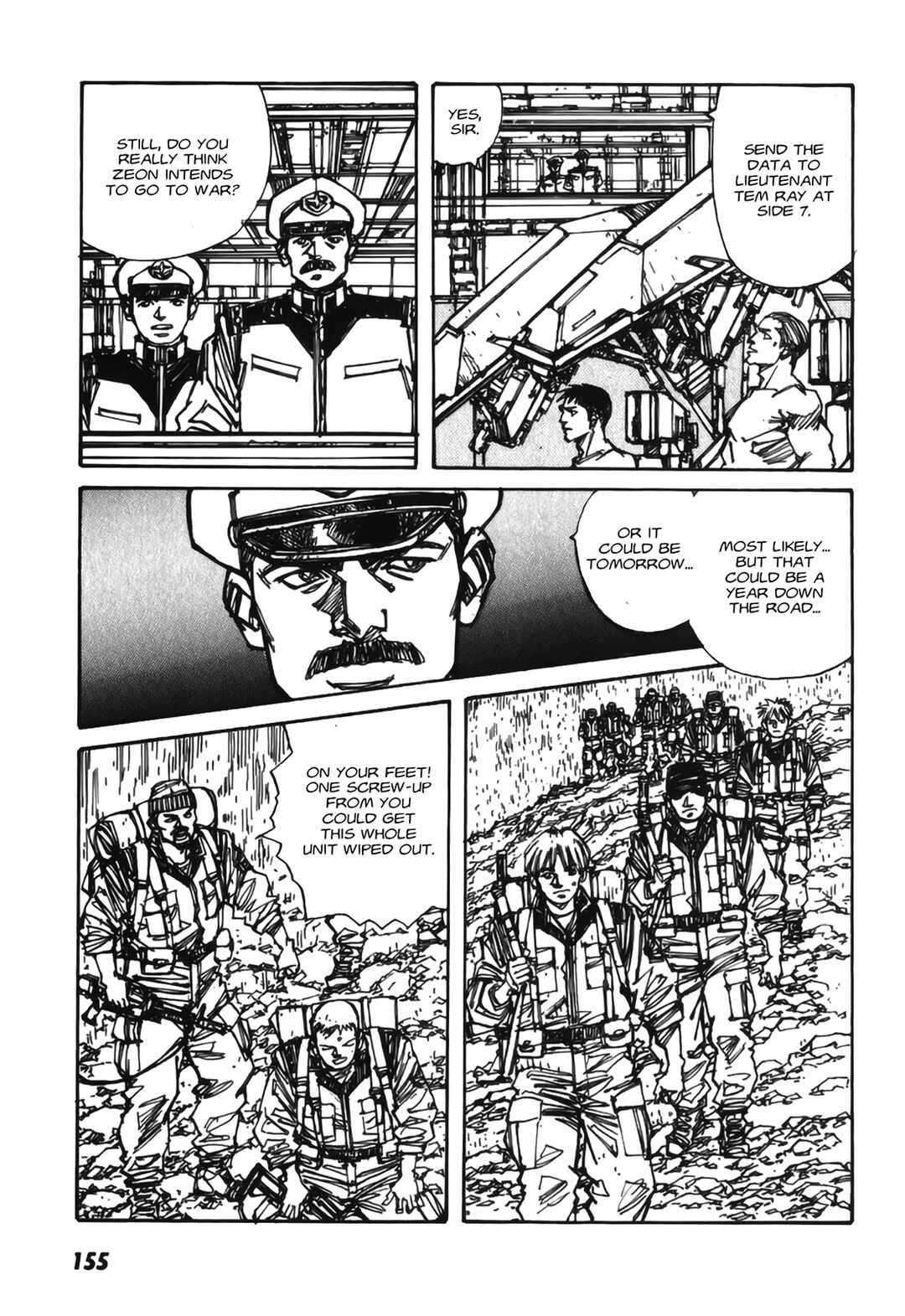 Page 5 Chapter 4 Gundam Pilot Series of Biographies - The Brave Soldiers in the Sky