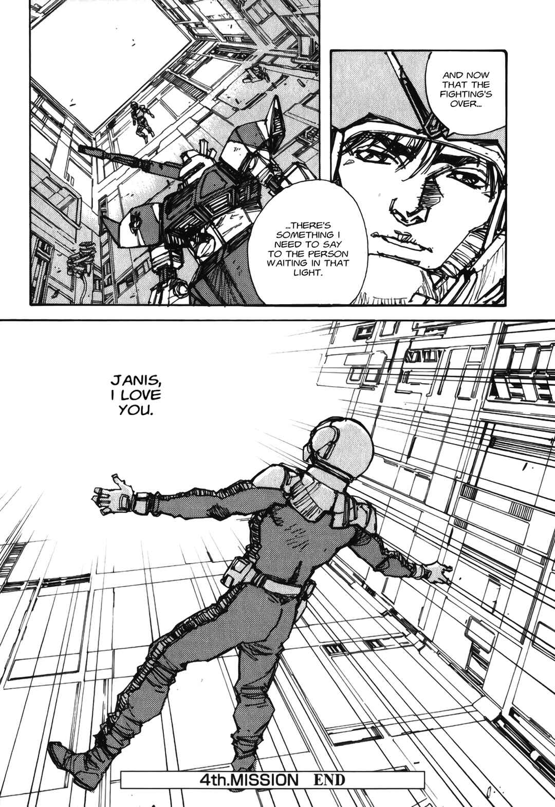 Page 52 Chapter 4 Gundam Pilot Series of Biographies - The Brave Soldiers in the Sky