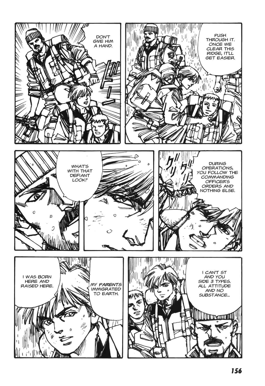 Page 6 Chapter 4 Gundam Pilot Series of Biographies - The Brave Soldiers in the Sky