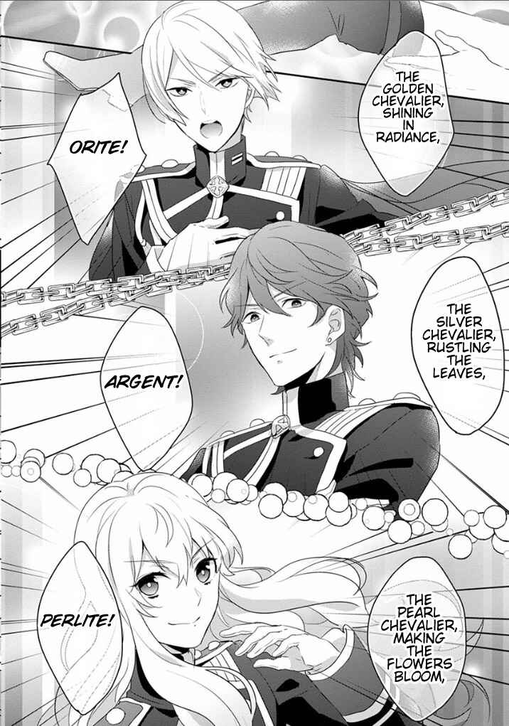 Page 16 Chapter 6 Binan Koukou Chikyuu Seifukubu Love!