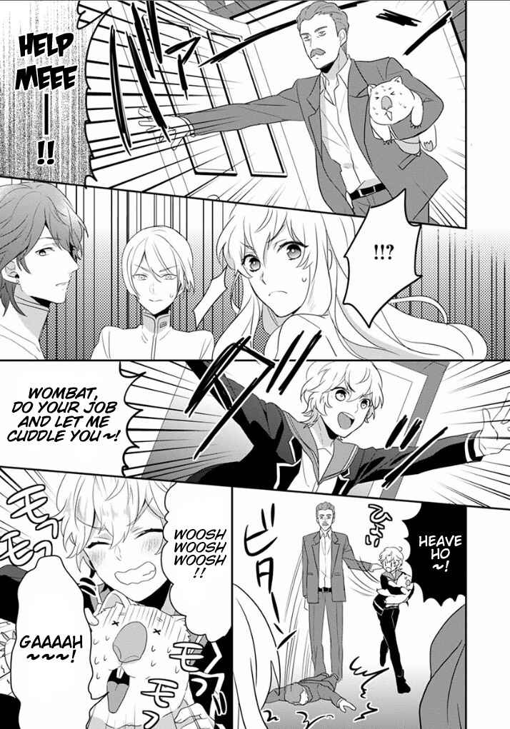 Page 7 Chapter 6 Binan Koukou Chikyuu Seifukubu Love!