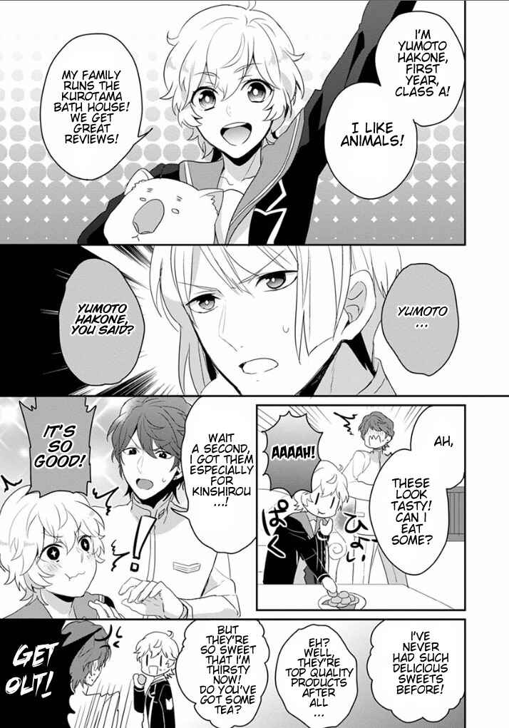 Page 9 Chapter 6 Binan Koukou Chikyuu Seifukubu Love!