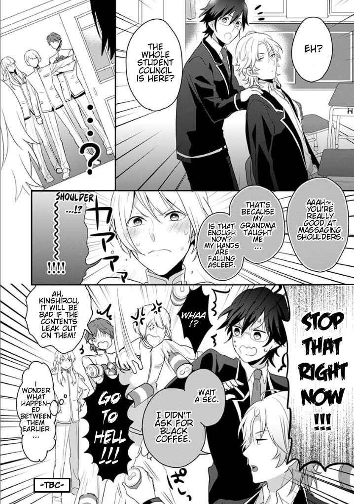 Page 16 Chapter 5 Binan Koukou Chikyuu Seifukubu Love!