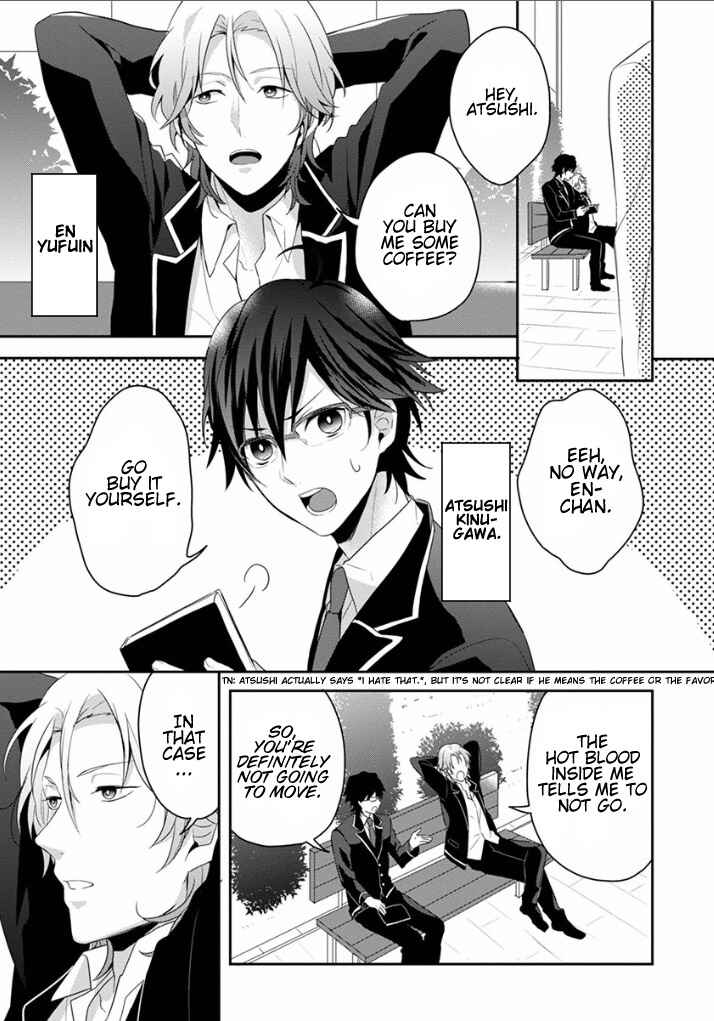 Page 3 Chapter 5 Binan Koukou Chikyuu Seifukubu Love!