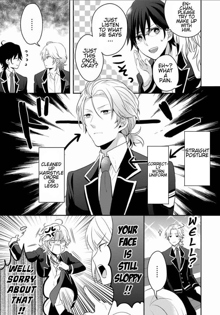 Page 7 Chapter 5 Binan Koukou Chikyuu Seifukubu Love!