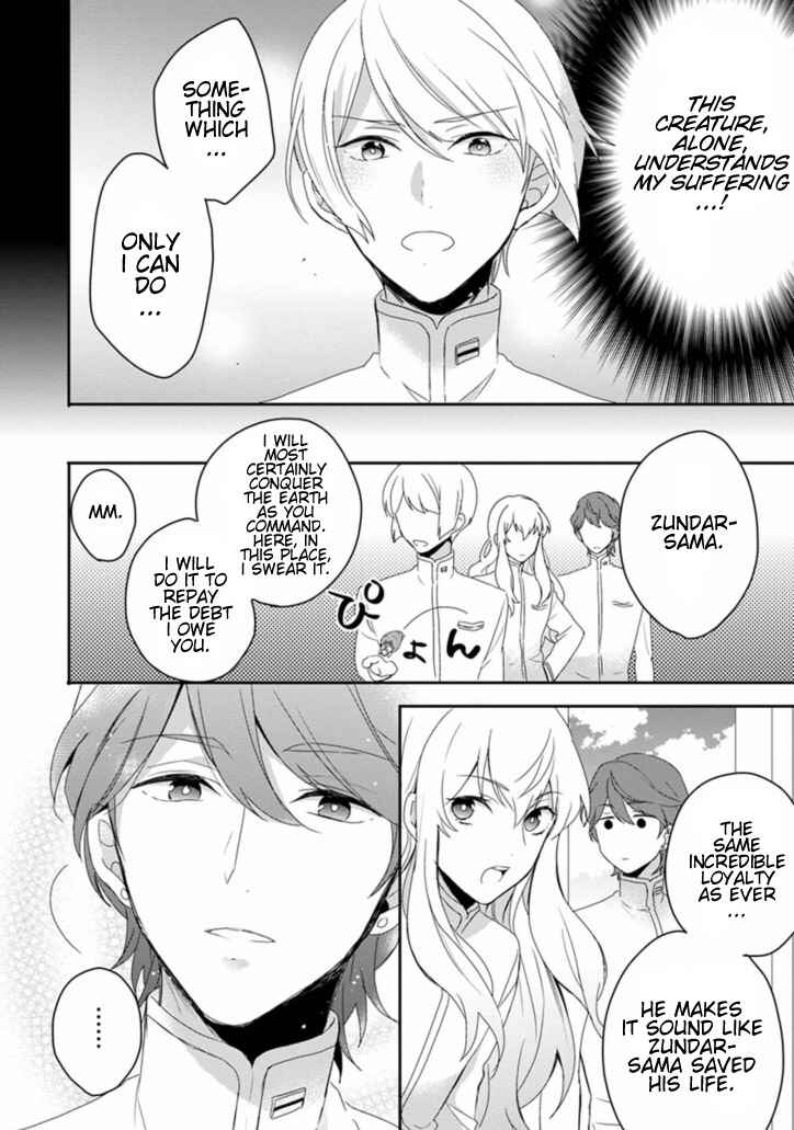 Page 14 Chapter 9 Binan Koukou Chikyuu Seifukubu Love!