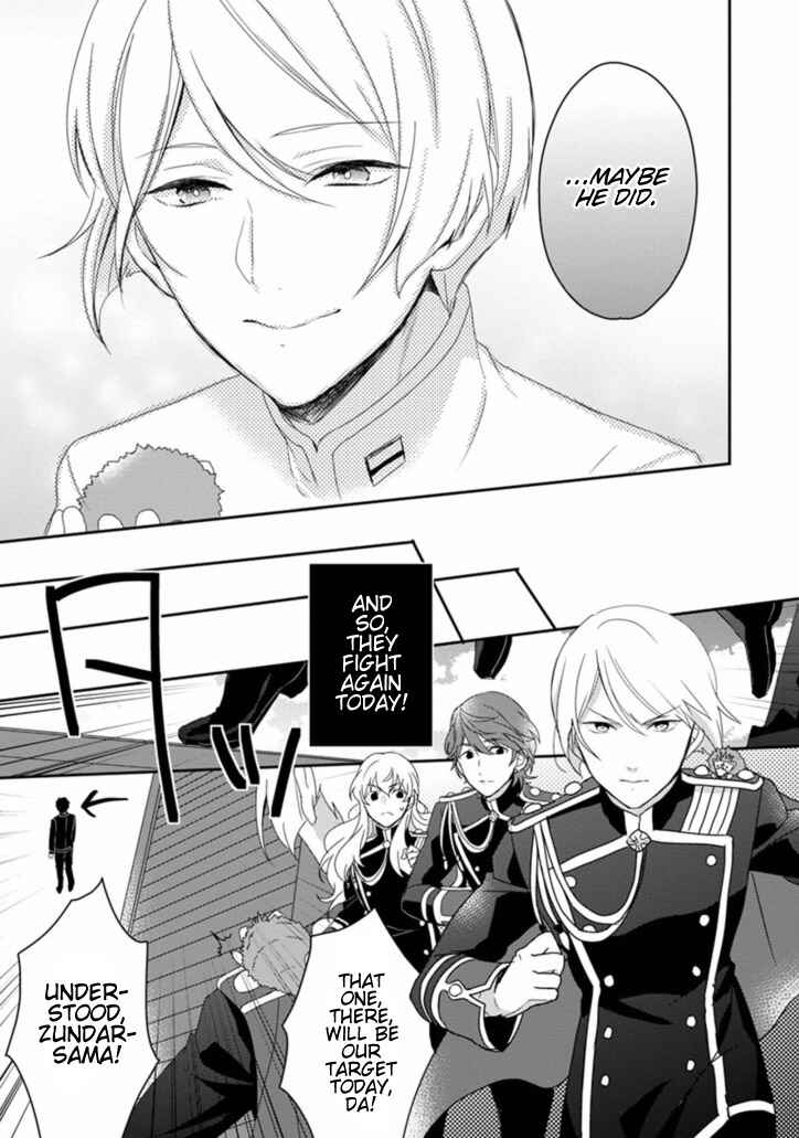 Page 15 Chapter 9 Binan Koukou Chikyuu Seifukubu Love!