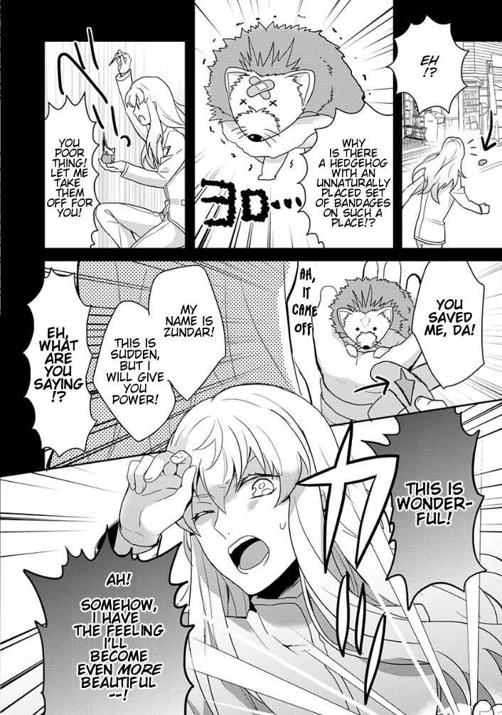 Page 10 Chapter 2 Binan Koukou Chikyuu Seifukubu Love!