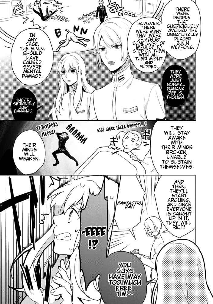 Page 3 Chapter 2 Binan Koukou Chikyuu Seifukubu Love!