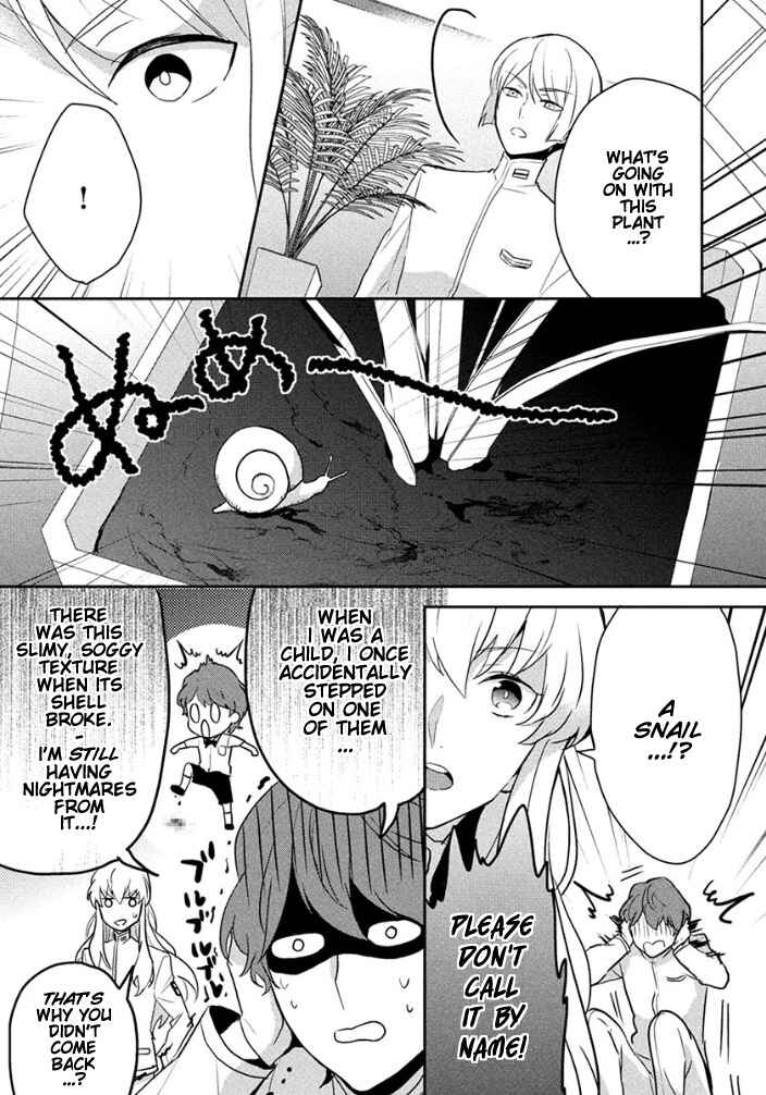 Page 13 Chapter 3 Binan Koukou Chikyuu Seifukubu Love!